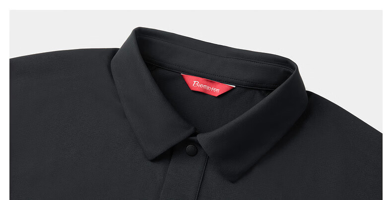 Biyinlefen [Sun Protection Quick-Dry] 2026 Spring Summer New Men's Outdoor Casual Moisture-Wicking Quick-Dry Versatile Short Sleeve Polo Shirt 5