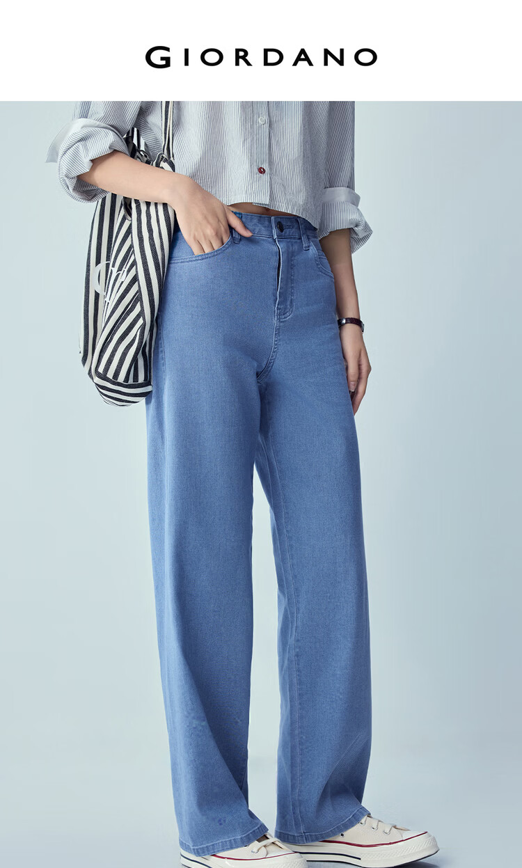 Giordano Women's Pants 2026 Summer New Washed Slightly Stretchy Mid-Rise Straight-Leg Jeans 13416336 3