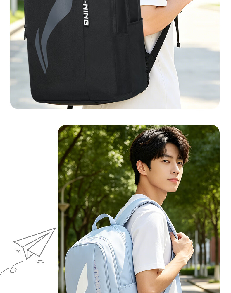 LI-NING Large Capacity Backpack for Middle School, High School, and College Students, Sports Outdoor Travel Laptop Bag for Men 14