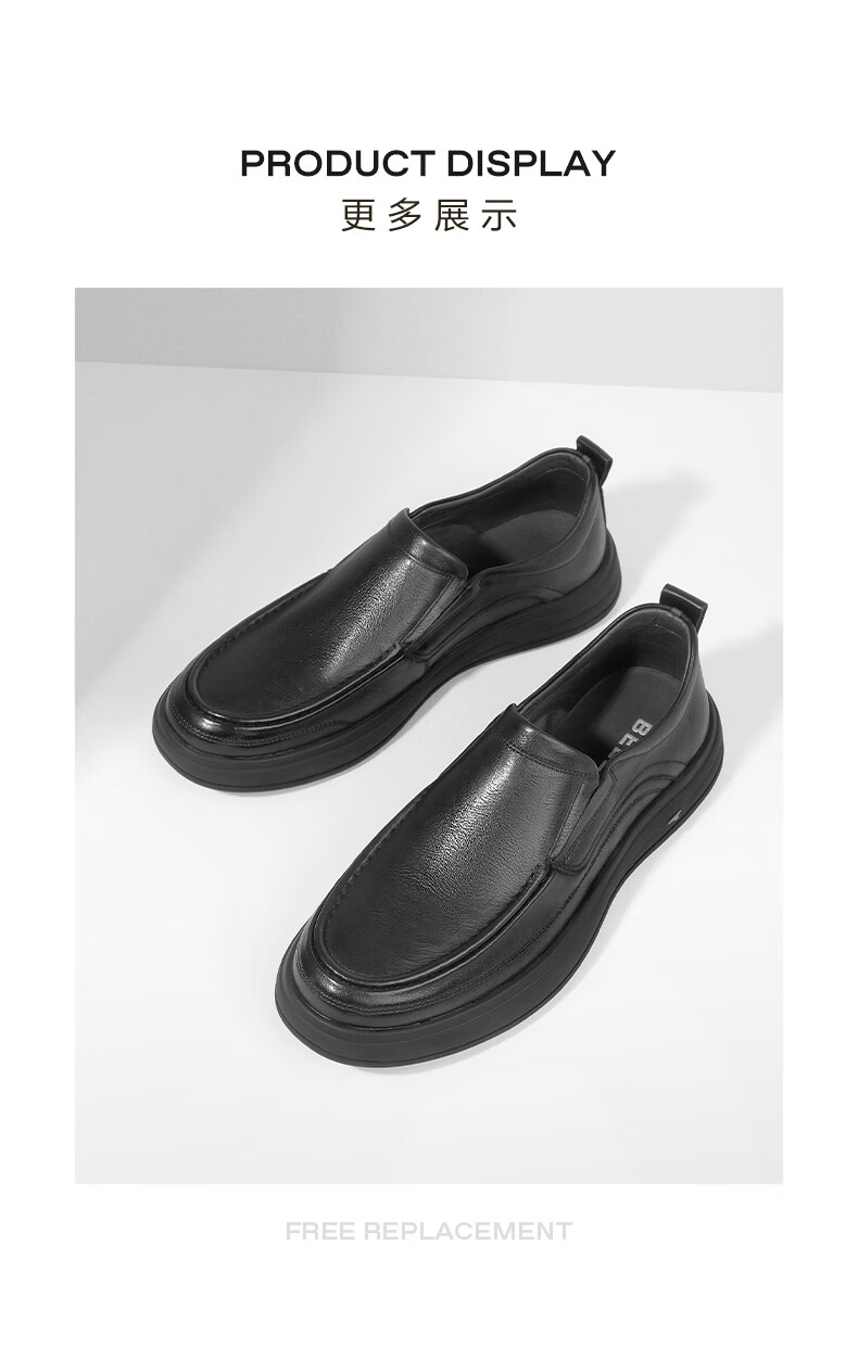 Belle Men's Slip-On Casual Leather Shoes Summer 2026 Breathable Commuter Business Shoes Black Perforated A2393 Size 40 7
