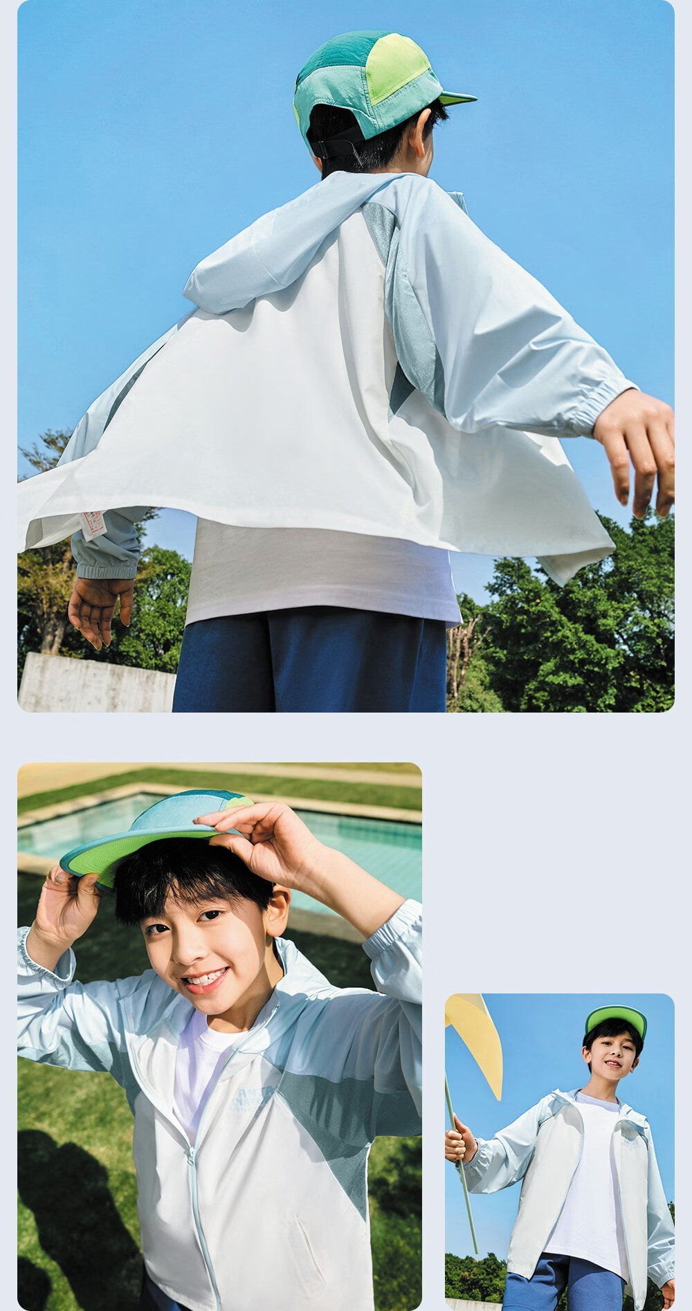 ANTA Children's Sun Protection Clothing, Sports Top, Summer Cool Hooded Thin UV-Resistant Jacket, Little Ice Shell A72626602 10
