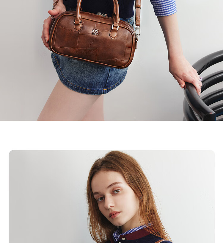 Jane Bage Vintage Patchwork Small Boston Bag Casual Shoulder Crossbody Bag for Women High-End Handbag Gift for Girlfriend 520 11