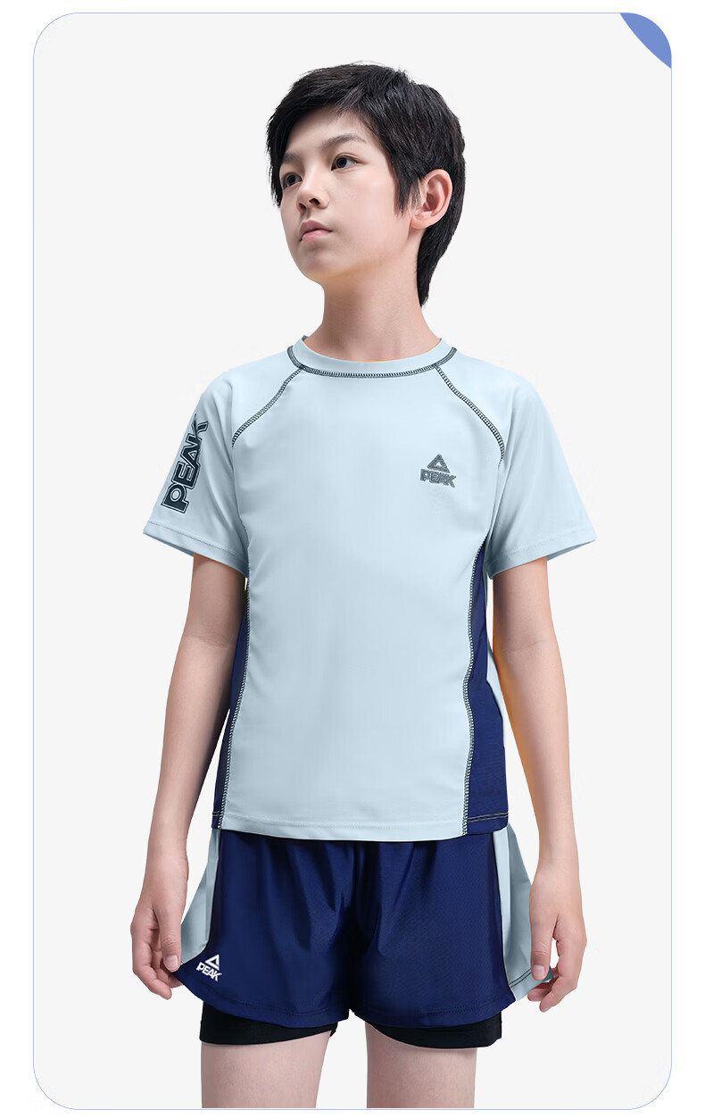 PEAK Children's Swimwear, Boys' Quick-Dry Two-Piece Anti-Embarrassment Swimsuit, Swimming Trunks And Swimwear for Teenagers, Youth Swimming Gear 12