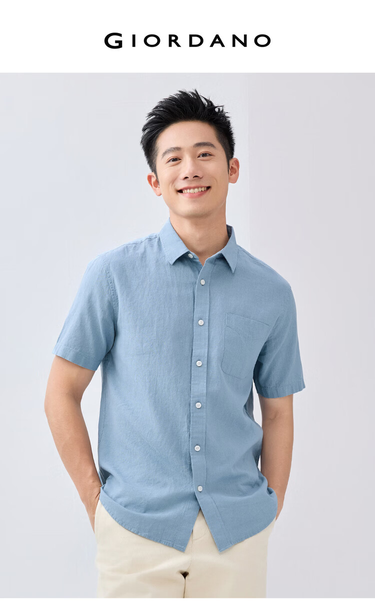 Giordano 2026 Summer Cotton Linen Textured Single Pocket Commuter Casual Linen Shirt Men Short Sleeve 01046480 3