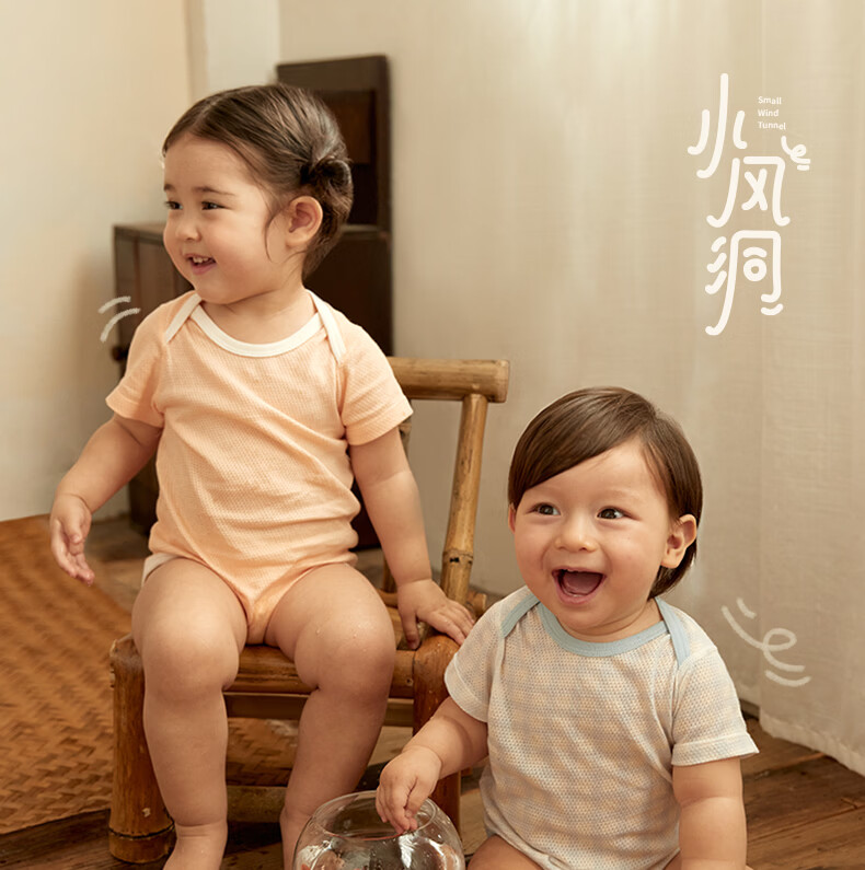 Koala Baby Bodysuit Summer Thin Fruit Checkered Cotton Mesh Cooling Baby Romper 1