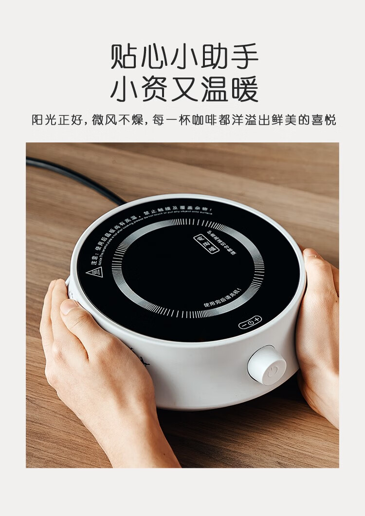 底座bincoo摩卡壶专用电陶炉煮咖啡电热炉咖啡壶加热底座咖啡加热器