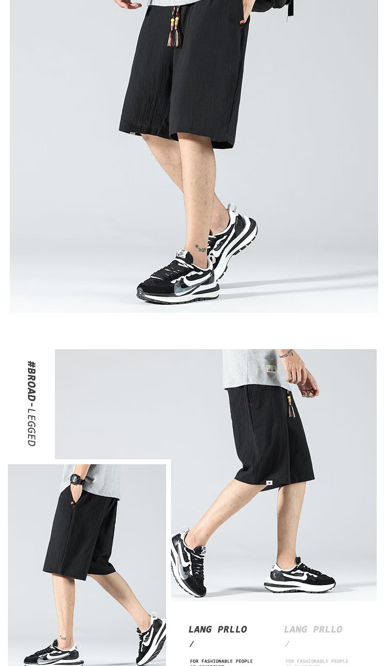 PLAYBOY Men's Ice Silk Linen Casual Five-Point Shorts 2026 Summer Thin Trendy Loose Quick-Dry Mid-Length Pants 6