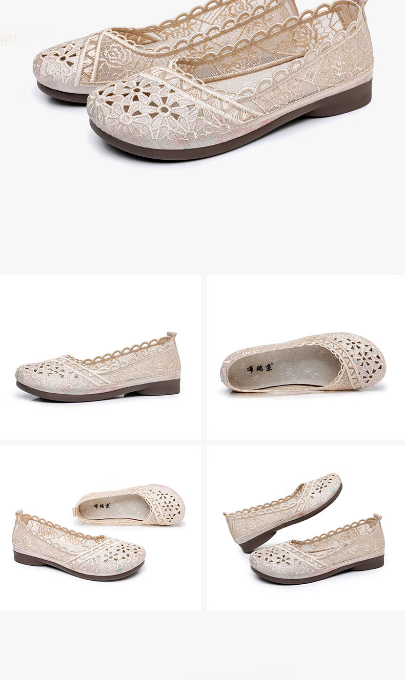 Anglerfish Old Beijing Cloth Shoes Women Summer Middle-aged and Elderly Comfortable Mom Mesh Breathable Casual Shoes A6013 Pink 38 30
