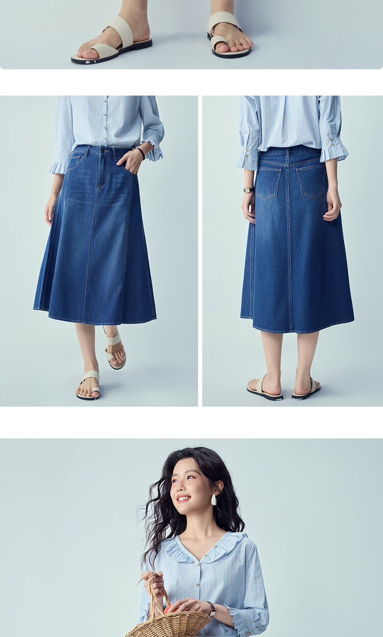 Giordano Women's New Lyocell Cool A-Line Denim Skirt Ripped Denim Midi Skirt 13466218 14