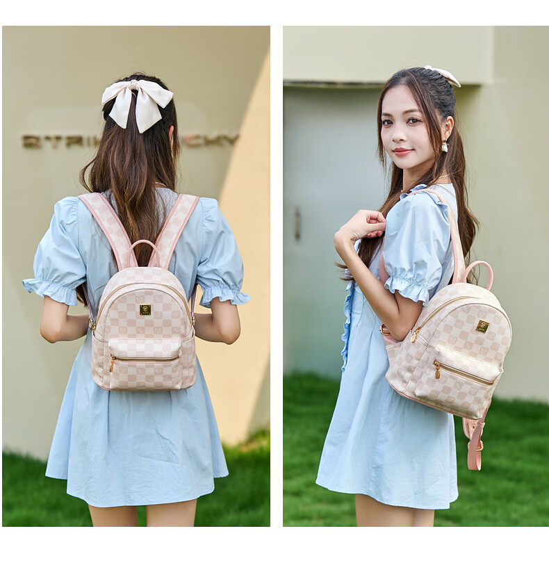 Disney Women's Lightweight Luxury Backpack Casual Small Backpack Birthday Gift for Girlfriend and Best Friend 17