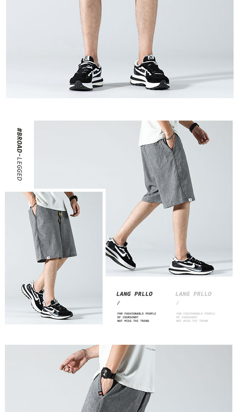PLAYBOY Men's Ice Silk Linen Casual Five-Point Shorts 2026 Summer Thin Trendy Loose Quick-Dry Mid-Length Pants 8