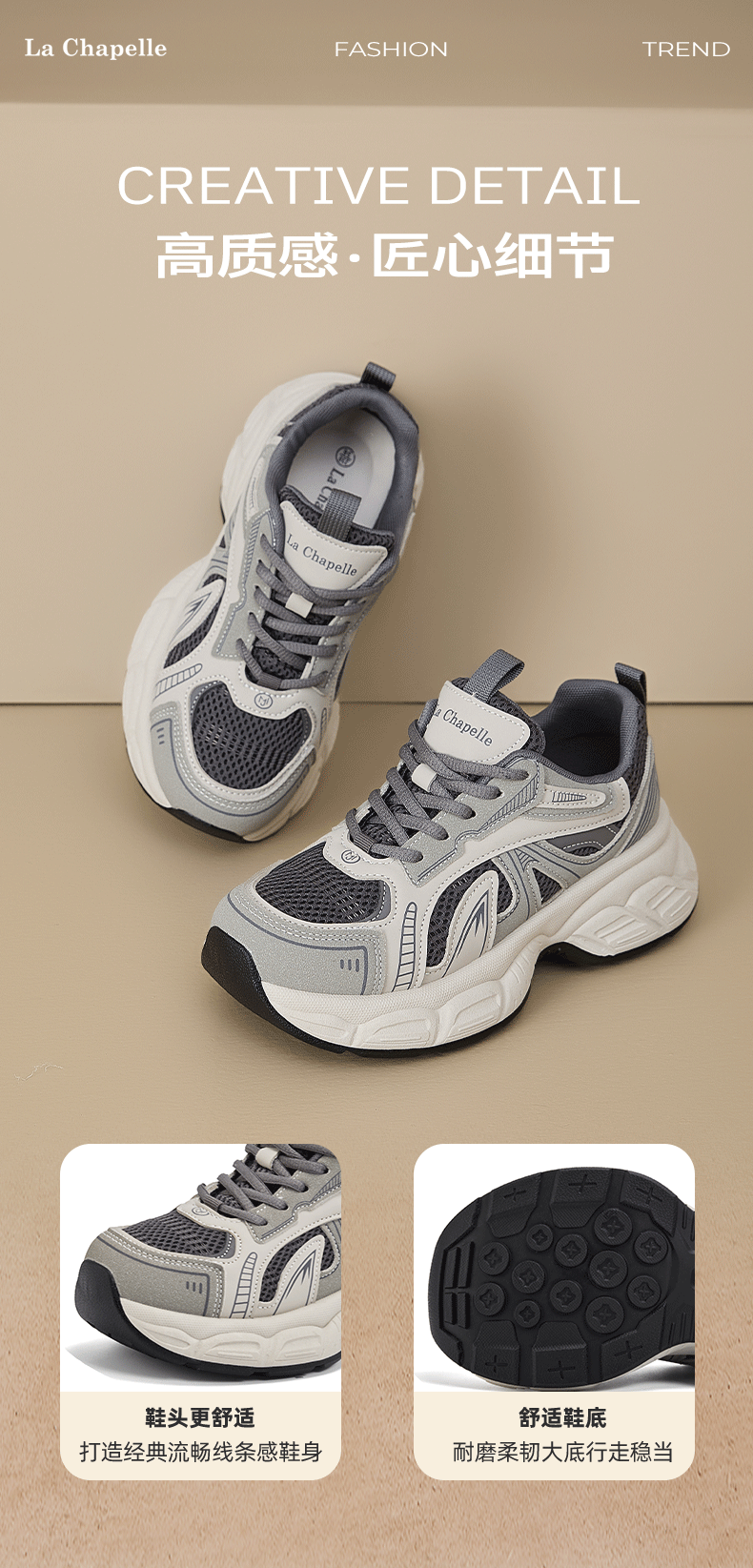 La Chapelle Women's Sports Shoes Summer Mesh Breathable Casual Low-top Comfortable Dad Sneakers Silver Gray Size 40 2