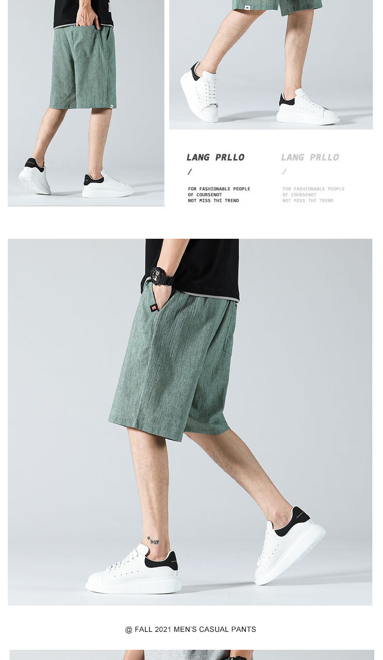PLAYBOY Men's Ice Silk Linen Casual Five-Point Shorts 2026 Summer Thin Trendy Loose Quick-Dry Mid-Length Pants 12