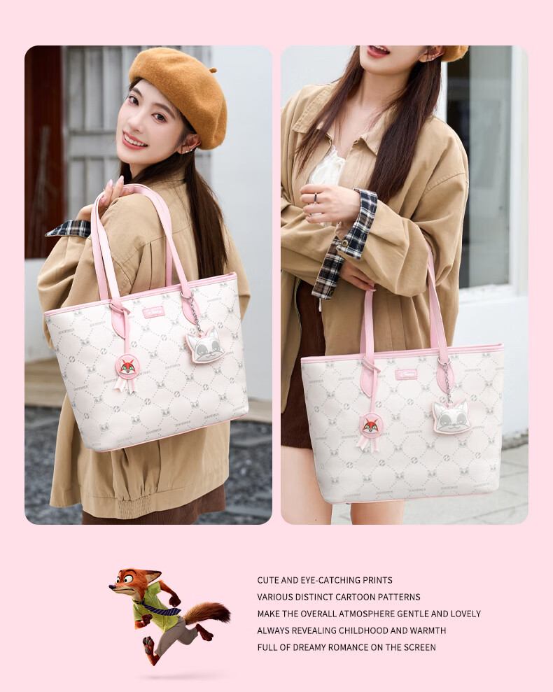 Disney Zootopia Collaboration Luxury Women's Shoulder Bag Large Capacity Tote Birthday Gift for Girls 6