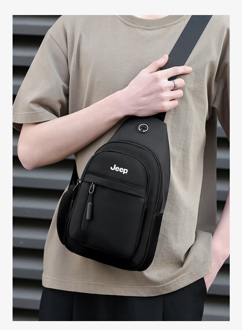 JEEP Men's Casual Commuter Large Capacity Crossbody Bag Water-Resistant Chest Bag Outdoor Travel Small Shoulder Bag for Phones 8