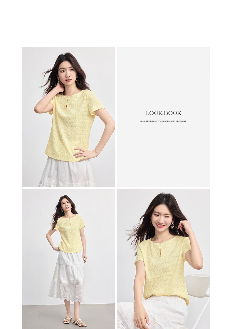 Sllsky Textured Shoulder T-Shirt Short Sleeve Women Summer 2026 New Commuter Casual Petite Crew Neck Top 19