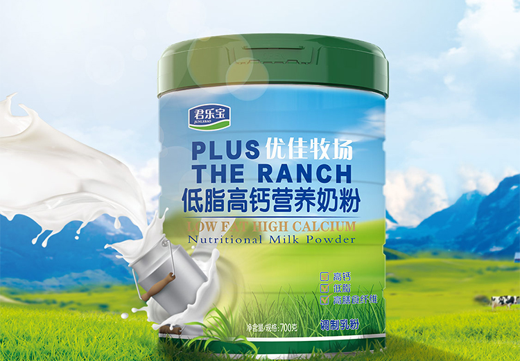 君乐宝(junlebao) 奶粉优佳牧场低脂高钙营养奶粉 700克奶粉 700克