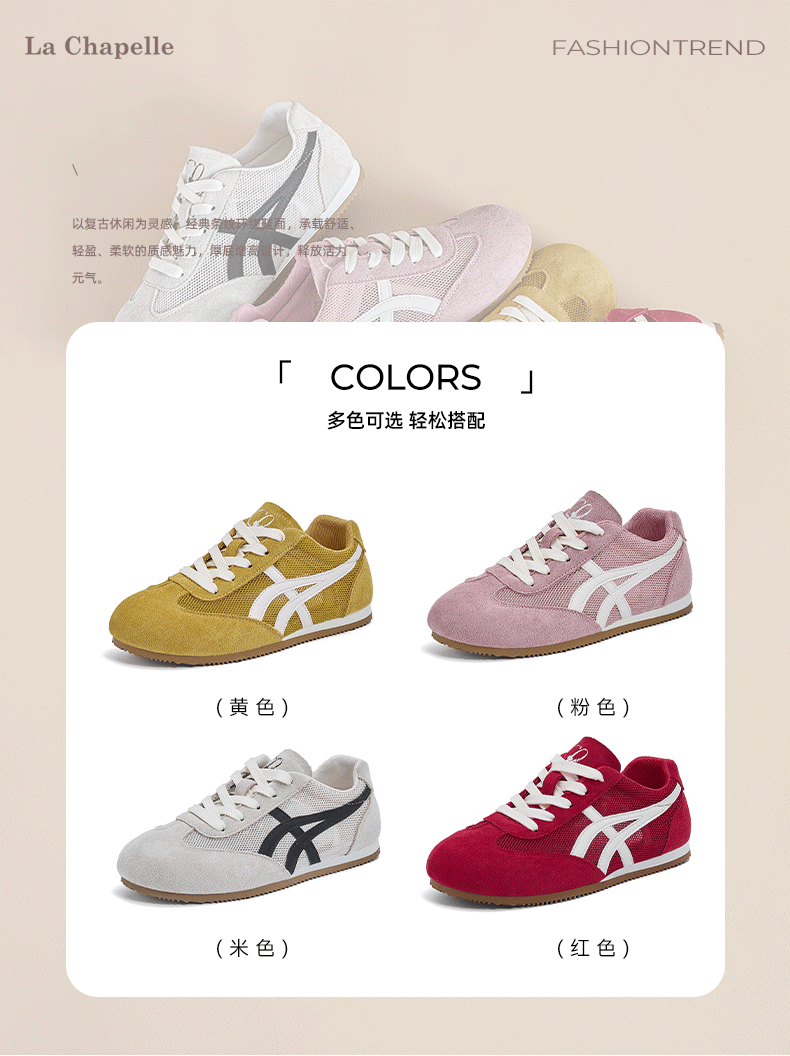 La Chapelle Women's Sneakers Summer Mesh Breathable Lightweight Sports Training Shoes Red - Single Mesh Height Increasing Size 39 10