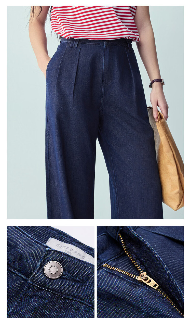 Giordano Women's Pants 2026 Summer New Lyocell Cool Pleated Mid-Waist Wide-Leg Jeans 13416324 9