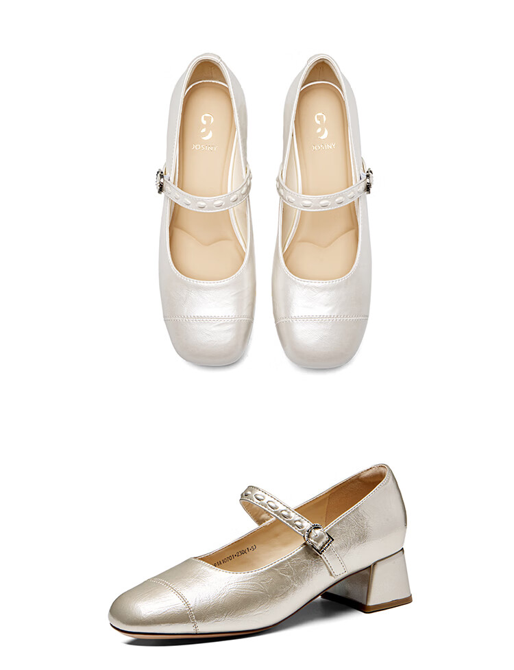 Zhuoshini Women's French Mary Jane Shoes 2026 Spring New Thick Heel Elegant Skirt Matching Low-Cut Flats Off-White Size 38 17
