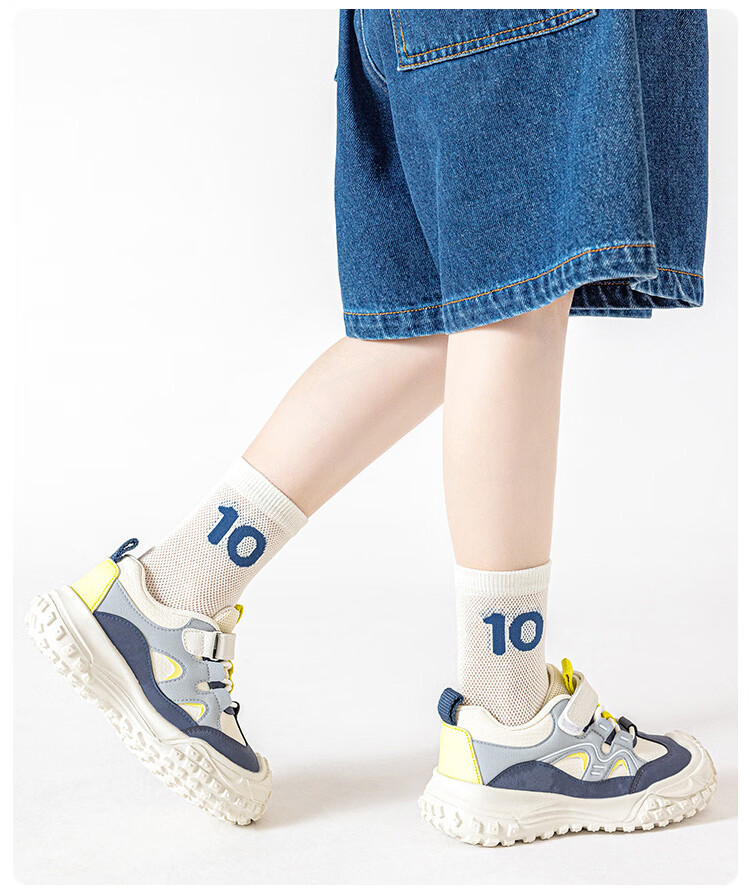 Little Pig Banner Class A Children's Socks Summer Thin Mesh Breathable Socks Boys Girls High Elastic Seamless Mid-calf Socks for Older Kids 6