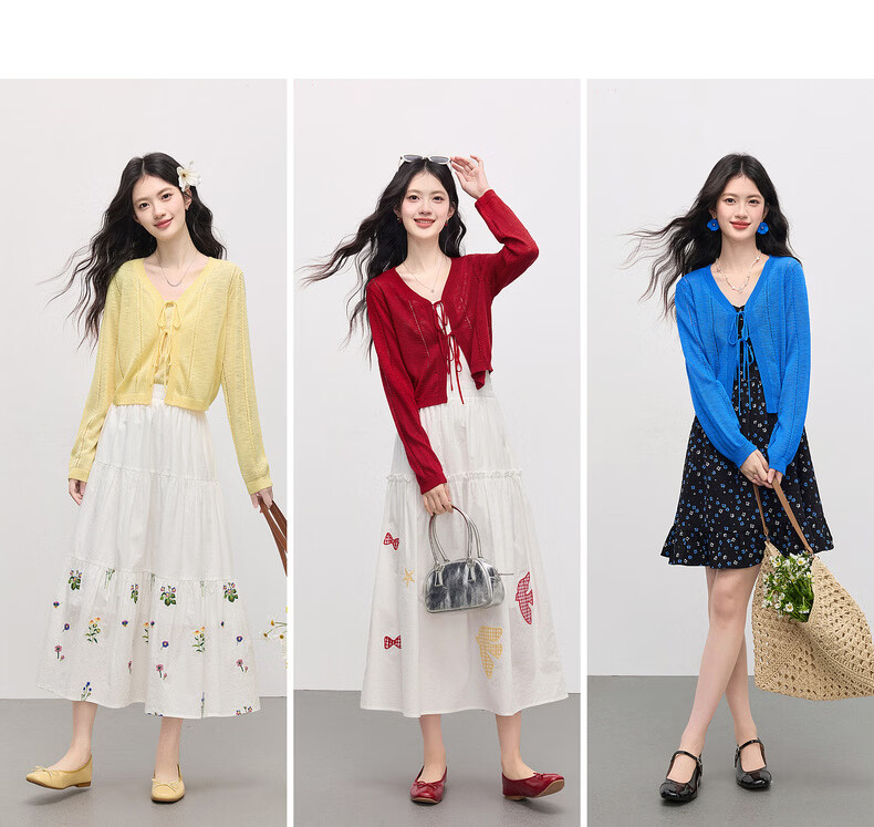 Sllsky Bright Dopamine Style Ice Silk Knit Cardigan Women Summer Thin Long Sleeve Sun Protection Shirt Cover-up 7