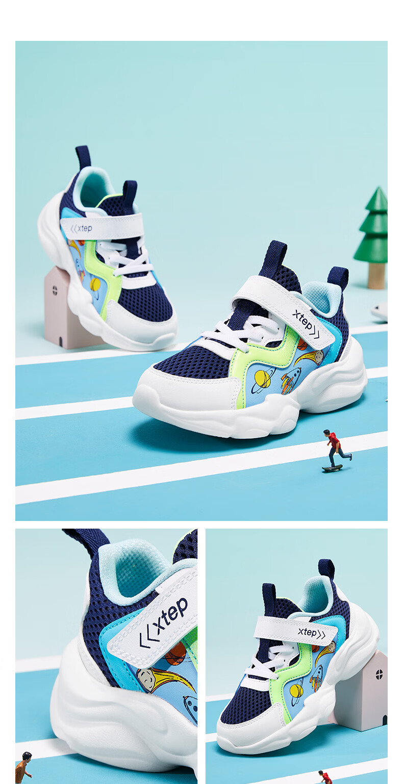 XTEP Kids Mesh Cartoon Element Sports Shoes Non-Slip Sole Boys Casual Shoes Deep Blue/Classic White Size 28 12