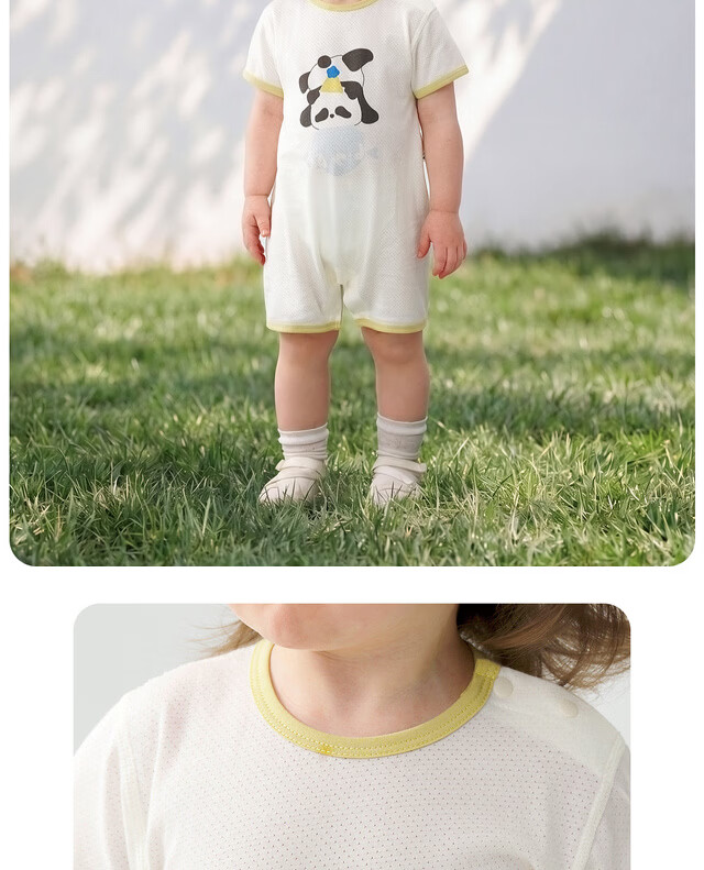TONGTAI Baby Short Sleeve Romper Summer Thin Jacquard Yellow 73cm 17