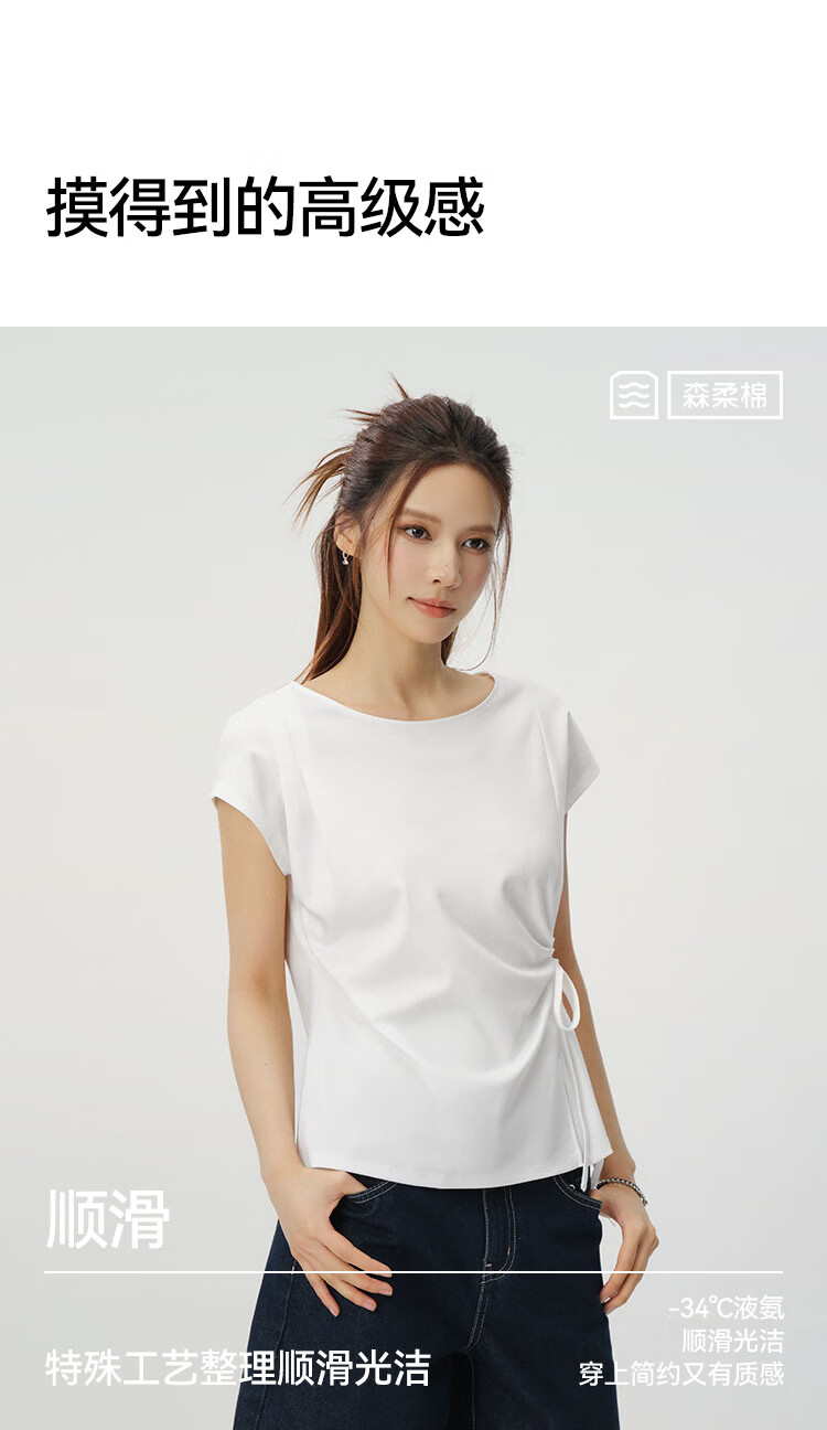 Semir Senrou Women's Summer T-Shirt Off-Shoulder Bow Split Pure Cotton 2026 Gentle Style 109326100010 4