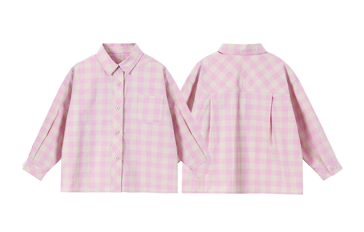YoonA Mom Girls 2026 Spring Summer Elegant Plaid Shirt Summer Sun Protection Shirt Pink In Stock Size 140 6