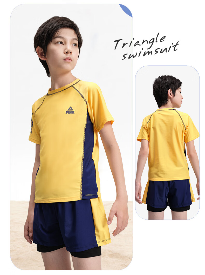 PEAK Children's Swimwear, Boys' Quick-Dry Two-Piece Anti-Embarrassment Swimsuit, Swimming Trunks And Swimwear for Teenagers, Youth Swimming Gear 10