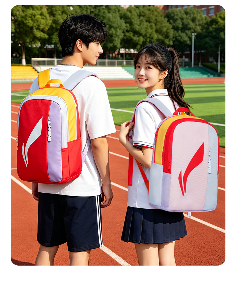LI-NING Large Capacity Backpack for Middle School, High School, and College Students, Sports Outdoor Travel Laptop Bag for Men 18