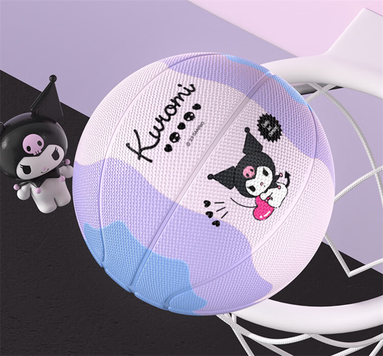 Mesuca Toy Ball Children's Size 5 Youth Girls Gift Foam Rubber Basketball - Kuromi Series 19