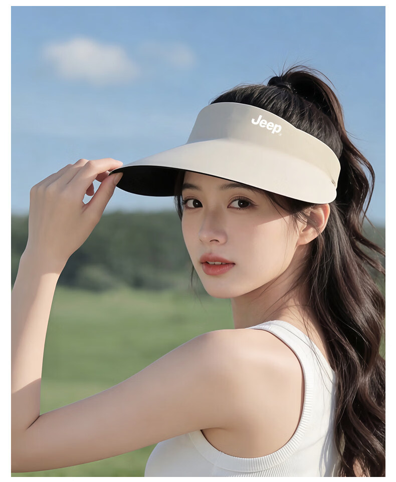 JEEP Women's Summer Outdoor UV Protection Sun Hat, Seamless Integrated Sunshade Cap 14