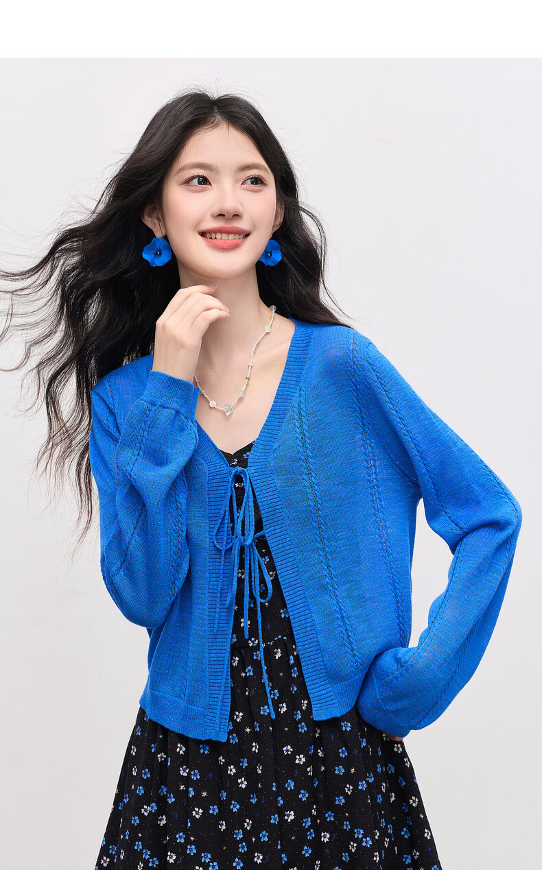 Sllsky Bright Dopamine Style Ice Silk Knit Cardigan Women Summer Thin Long Sleeve Sun Protection Shirt Cover-up 14