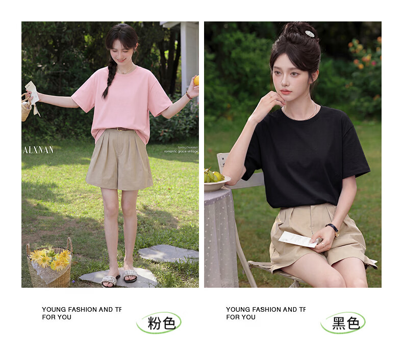 Jeanswest Beige Summer Casual Pure Cotton Short Sleeve T-Shirt for Women 2025 New Design Loose Fit Half Sleeve Top 4