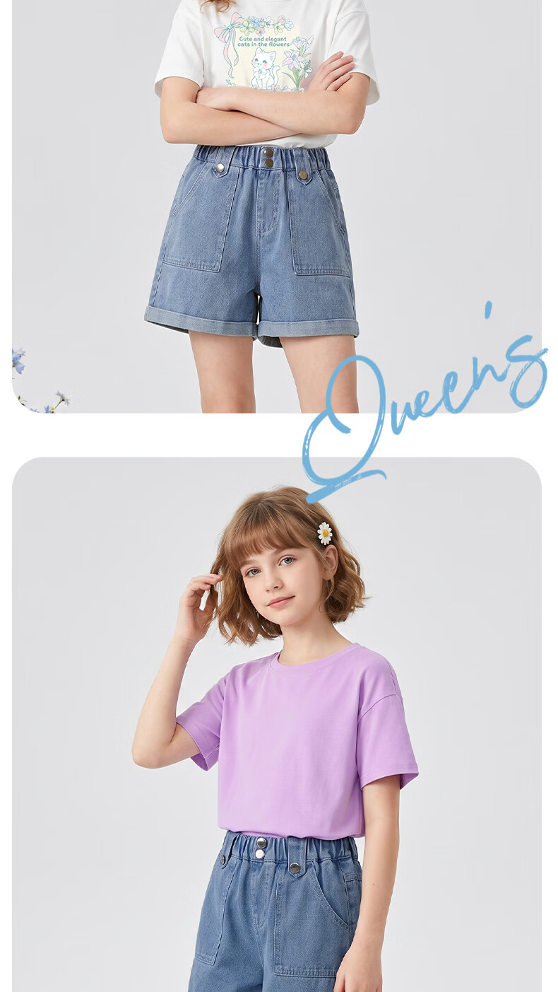 Baleno Girls' Outfit, Summer 2026 Style, Casual Fashion Short-Sleeve T-Shirt for Older Girls, Stylish Denim Shorts for Summer 12