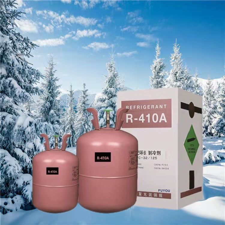 空调制冷剂r410a/r22氟利昂家用美的格力空调加雪种加冷媒冰种 r410a