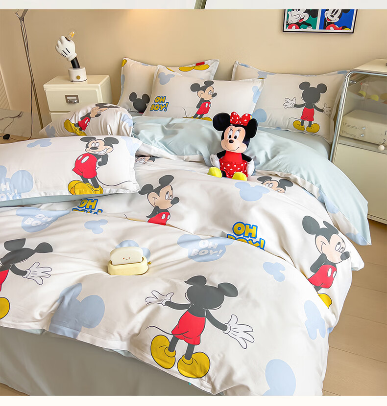 Disney Cute Mickey Cartoon Style 100% Cotton Four-Piece Kids Bedding Set, Pure Cotton Duvet Cover 200x230cm, Disney Bed Linen 8