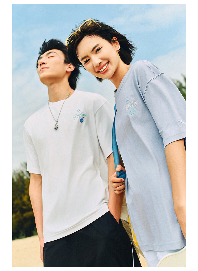 Anta [Fan Zhendong Edition] Ice Silk Short Sleeve T-Shirt Men Summer New Breathable Casual Top 152628107 8