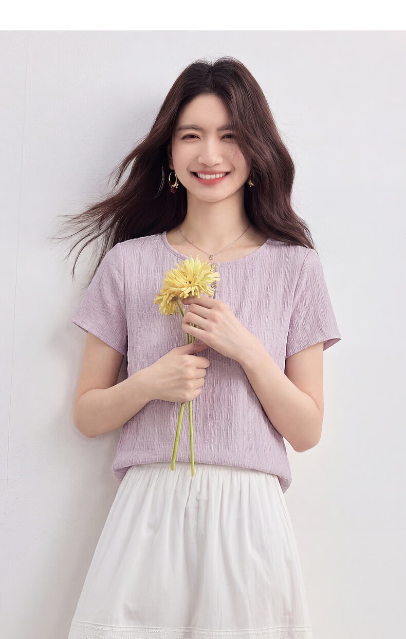 Sllsky Textured Shoulder T-Shirt Short Sleeve Women Summer 2026 New Commuter Casual Petite Crew Neck Top 15