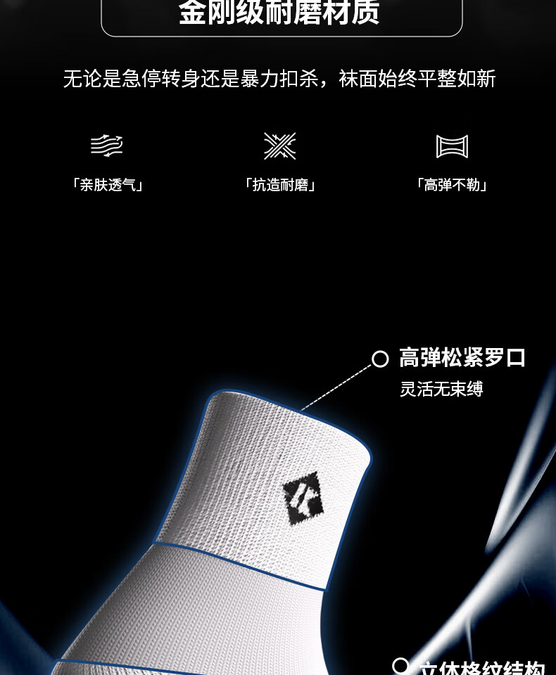 KUMPOO 26th Anniversary New Thickened Professional Sweat-Absorbing Badminton Socks KSO-780 White Low-Cut (3 Pairs) 5