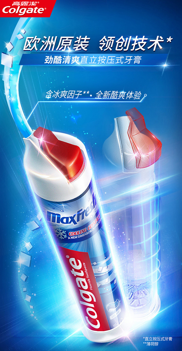 //img10.360buyimg.com/imgzone/jfs/t1/42163/9/12545/358400/5d5cdbe8Ea70f78e3/efbd7ce9dbaac1c1.jpg