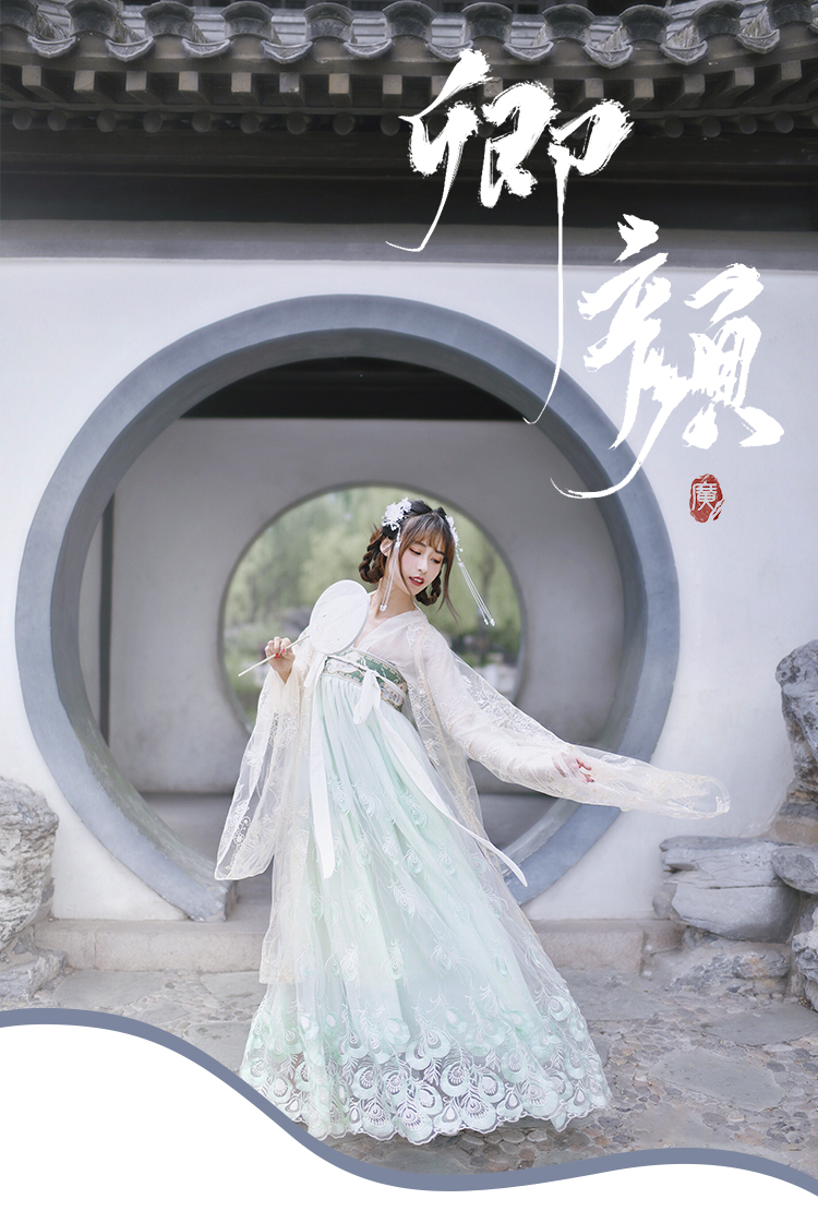 汉服女中国风古装女雀灵汉服齐胸襦裙学生大袖衫南客行改良广袖夏