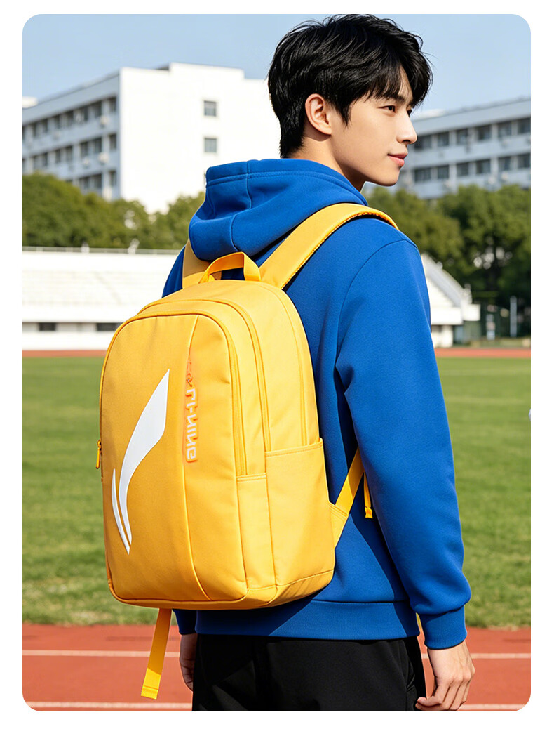 LI-NING Large Capacity Backpack for Middle School, High School, and College Students, Sports Outdoor Travel Laptop Bag for Men 17