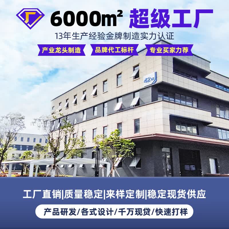 mei factory 's direct supply of hairdressing, hair-cutting, fabric, silicone shawl, non-stick, waterproof, shamp-resistant, anti-breakage, shoulder pad, yellow thumbnail 3