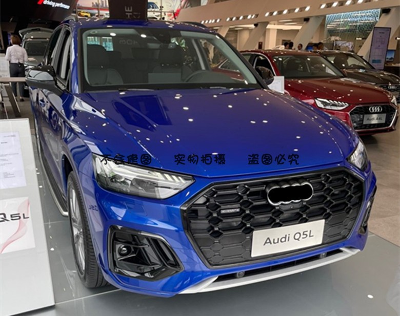 适用于奥迪q5l改装全黑中网21 22款q5l升级黑光包前脸套件黑武士 哑光
