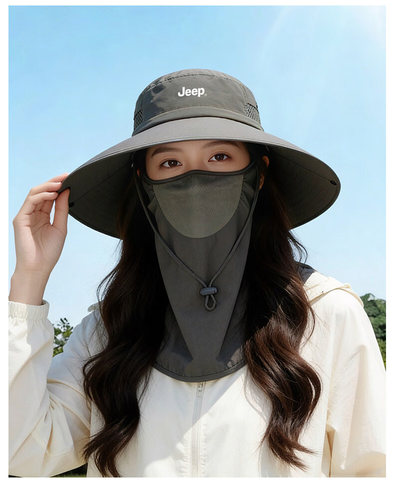 JEEP Women's Summer Outdoor Hiking Sun Protection Hat with Full Coverage Extended Face Mask and Shoulder Neck Guard Fisherman Hat 13