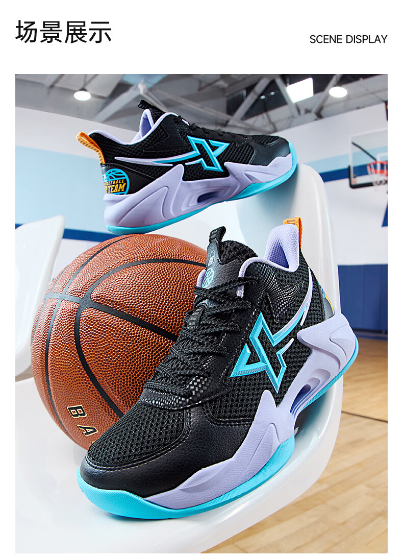 XTEP Youth Style Hunter Sports Shoes Boys Anti-Rollover Burnt Flower Craft Basketball Shoes Black/Changchun Flower Purple 37 22