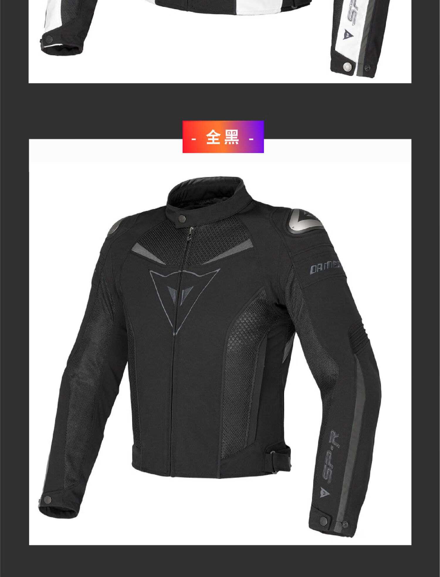 骑行服国产摩托车骑行服机车赛车服四季保暖男女防摔防水骑士秋冬 新